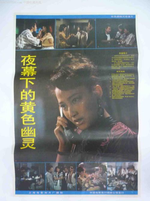 高中毕业证书编号在哪里看